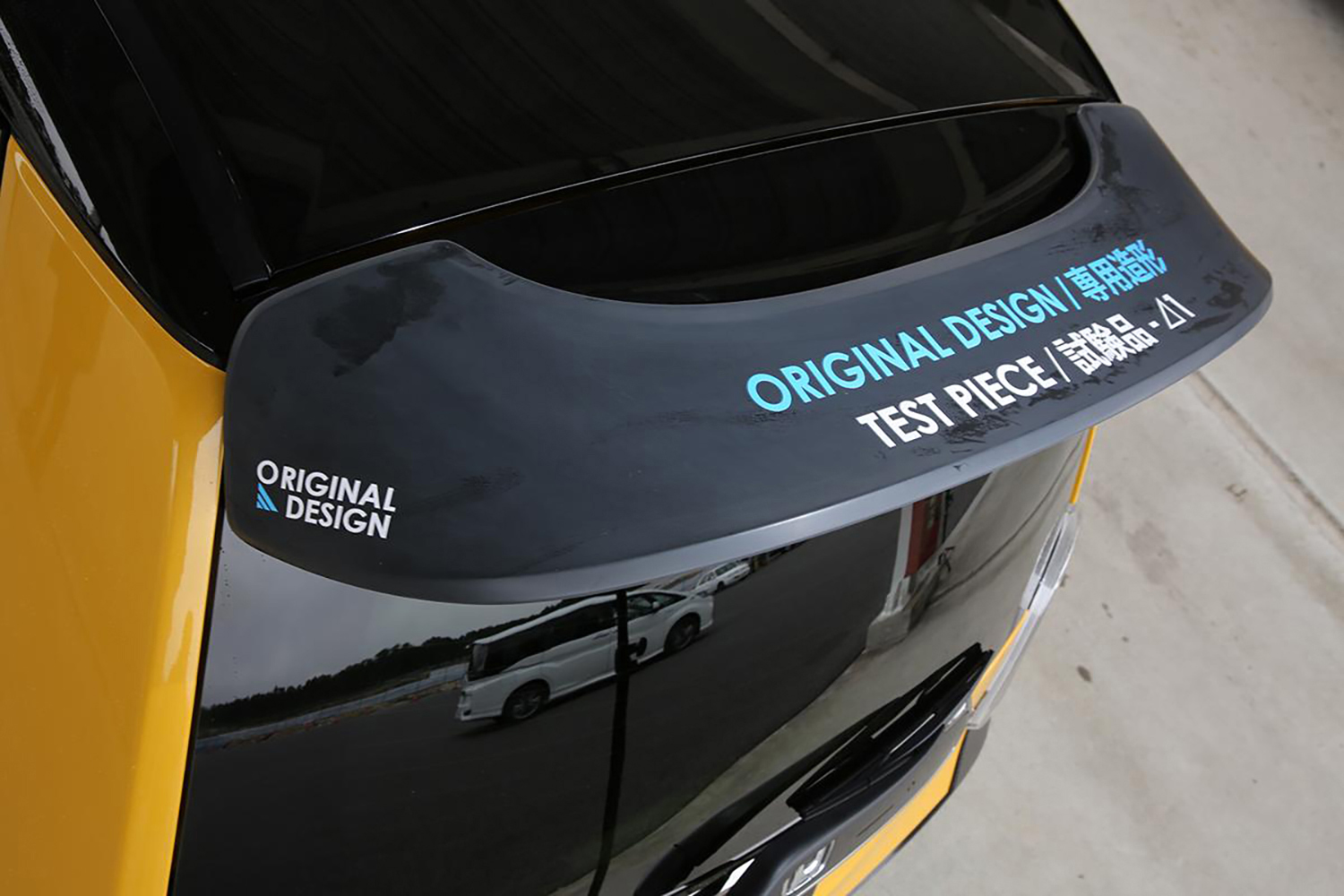 「Super-ONE」の始祖をホンダアクセスが作ってた 〜 画像20