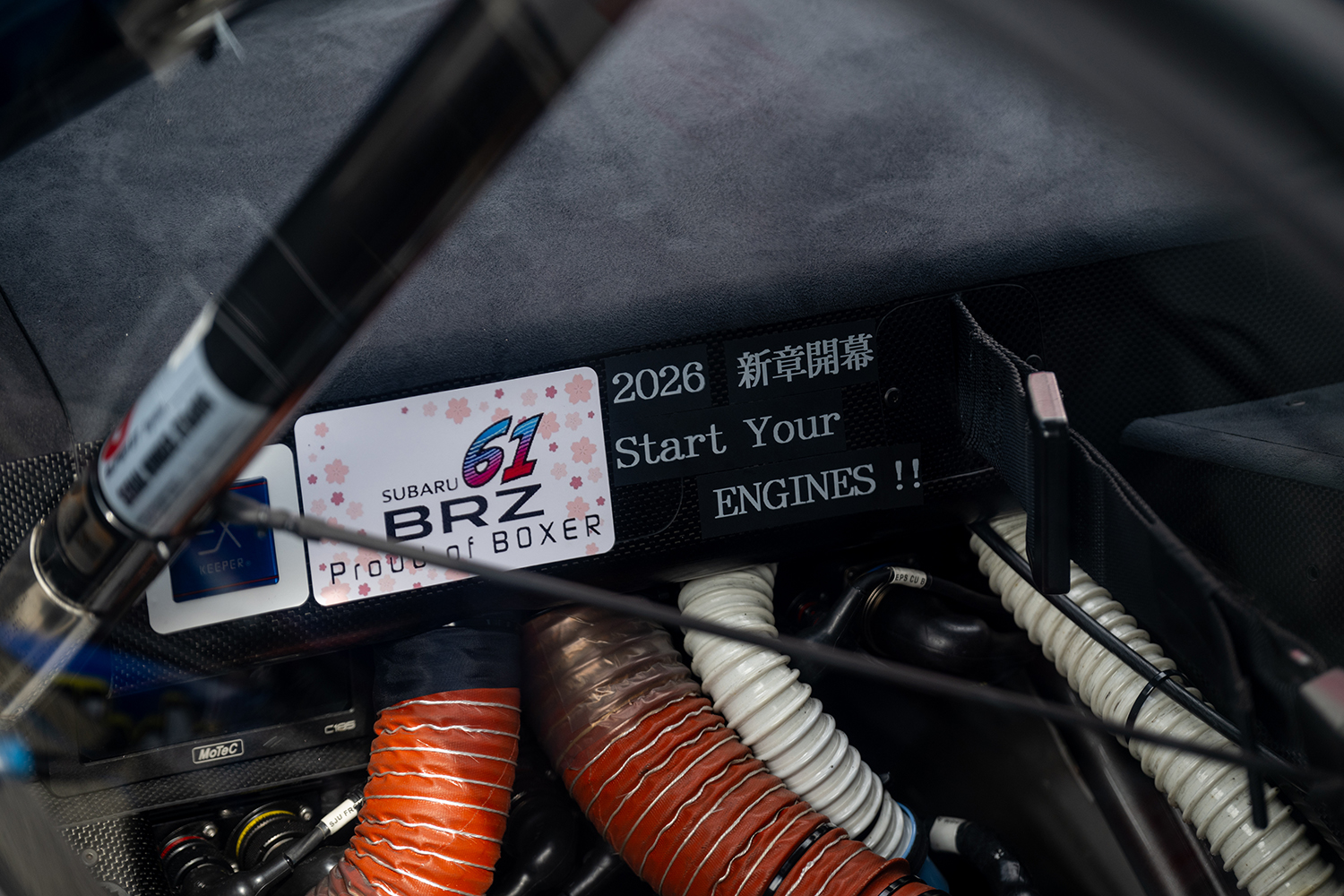 SUBARU BRZ GT300がSUPER GT開幕戦に挑んだ 〜 画像5