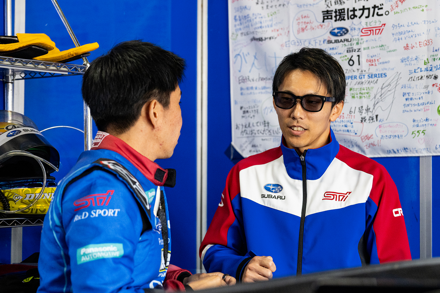 SUBARU BRZ GT300がSUPER GT開幕戦に挑んだ 〜 画像14