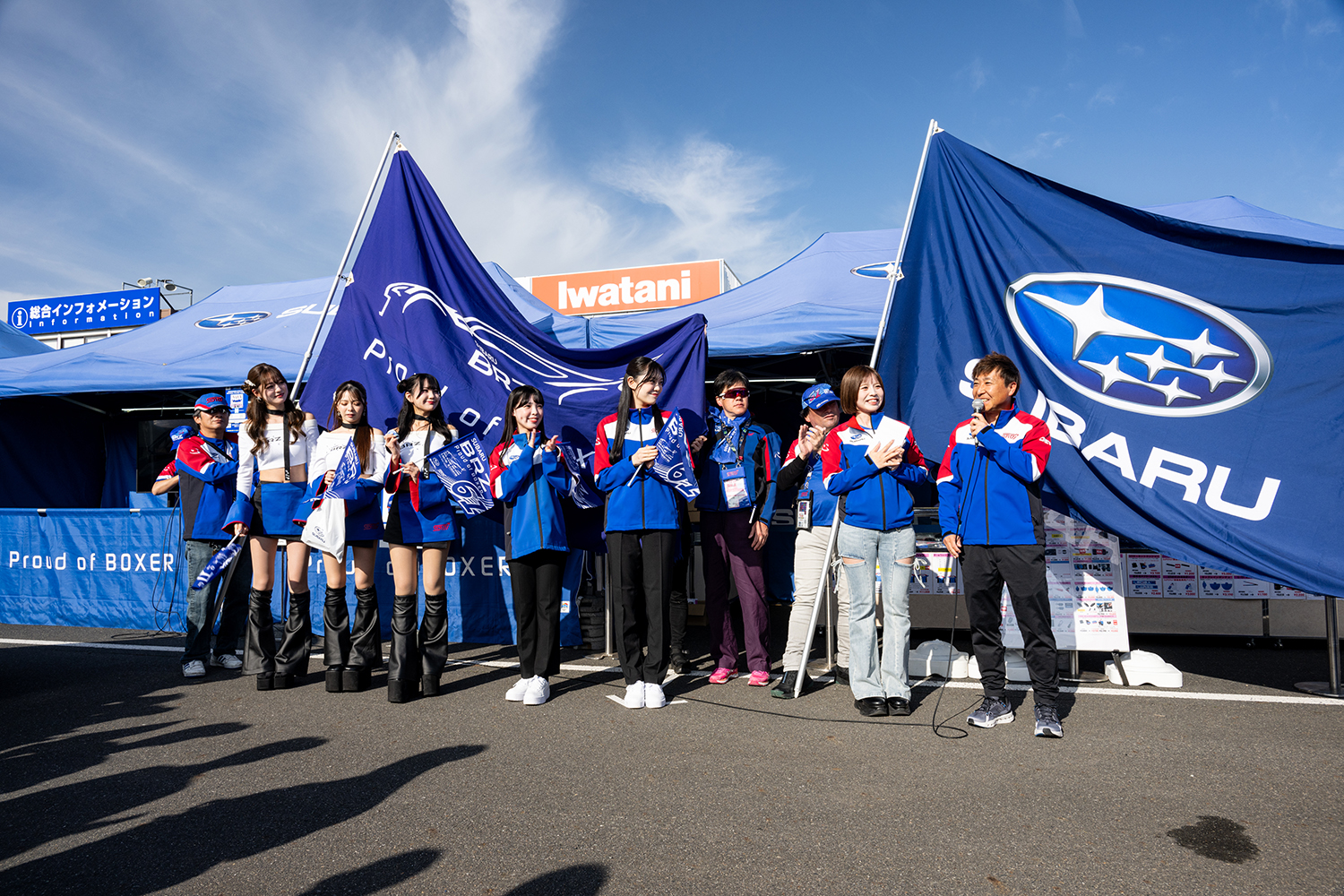 SUBARU BRZ GT300がSUPER GT開幕戦に挑んだ 〜 画像28