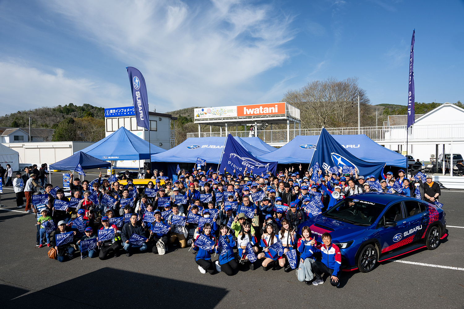SUBARU BRZ GT300がSUPER GT開幕戦に挑んだ 〜 画像29