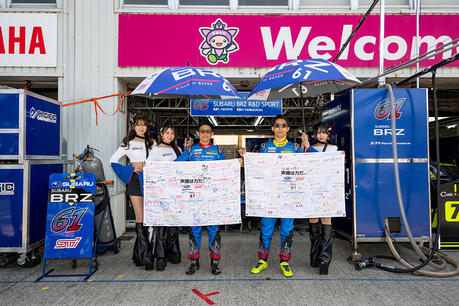 SUBARU BRZ GT300がSUPER GT開幕戦に挑んだ 〜 画像35