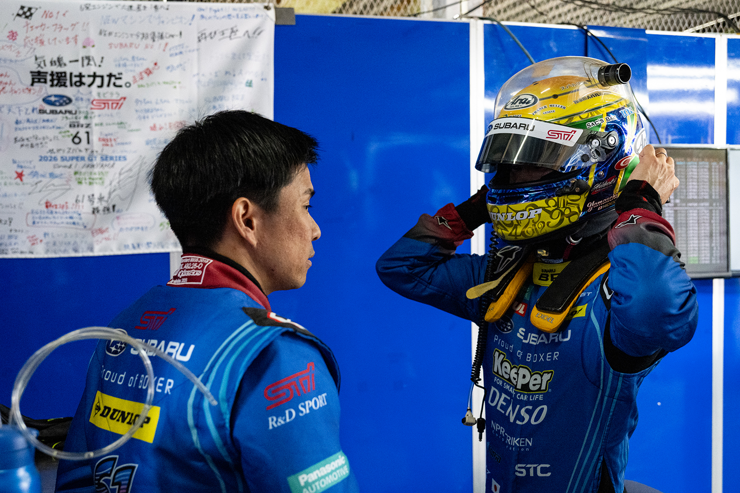 SUBARU BRZ GT300がSUPER GT開幕戦に挑んだ 〜 画像39