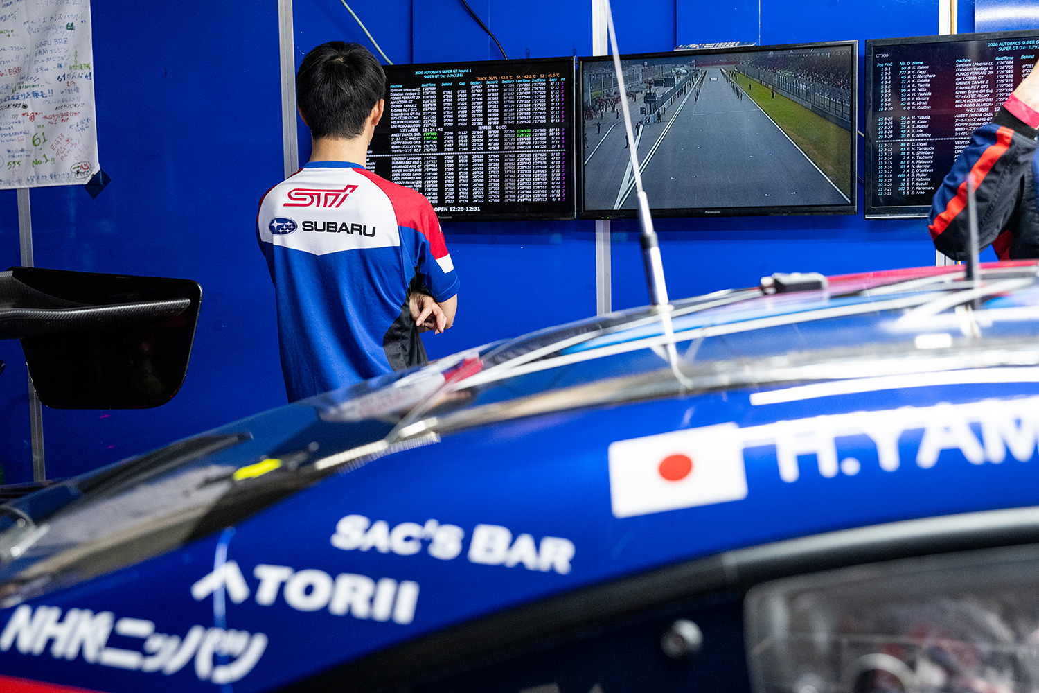 SUBARU BRZ GT300がSUPER GT開幕戦に挑んだ 〜 画像40