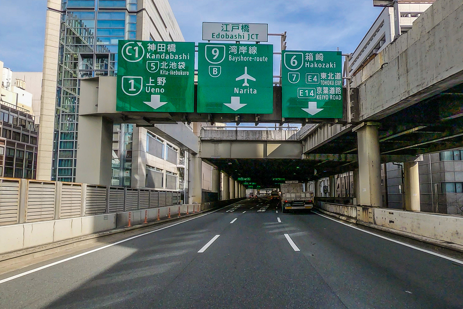 江戸橋JCTのイメージ 〜 画像7