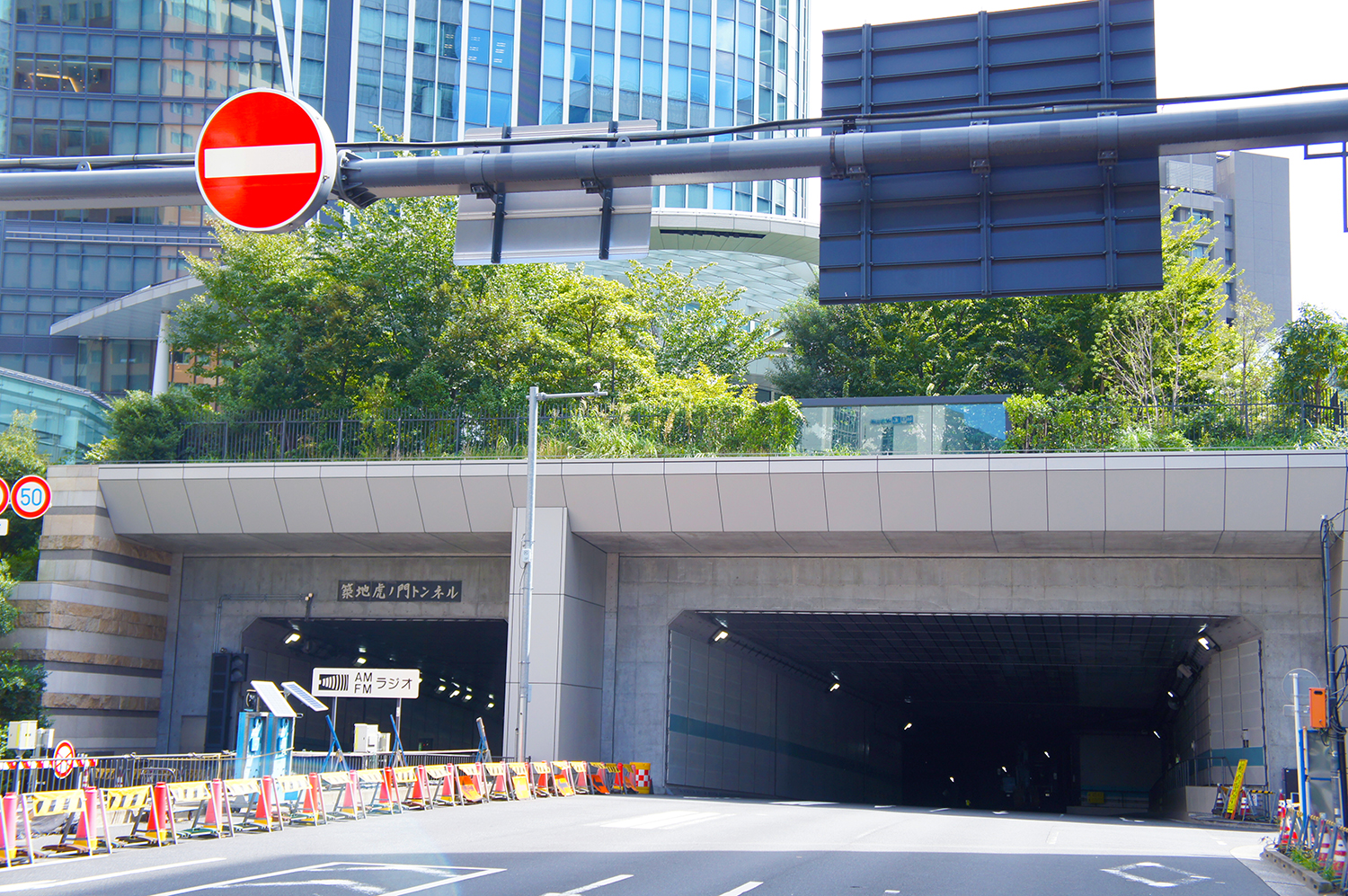 築地虎ノ門トンネル 〜 画像8