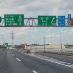 【画像】もしも過去にタイムスリップして「首都高」を作り直したら渋滞はなくなる？　マジメに夢想してみた 〜 画像3