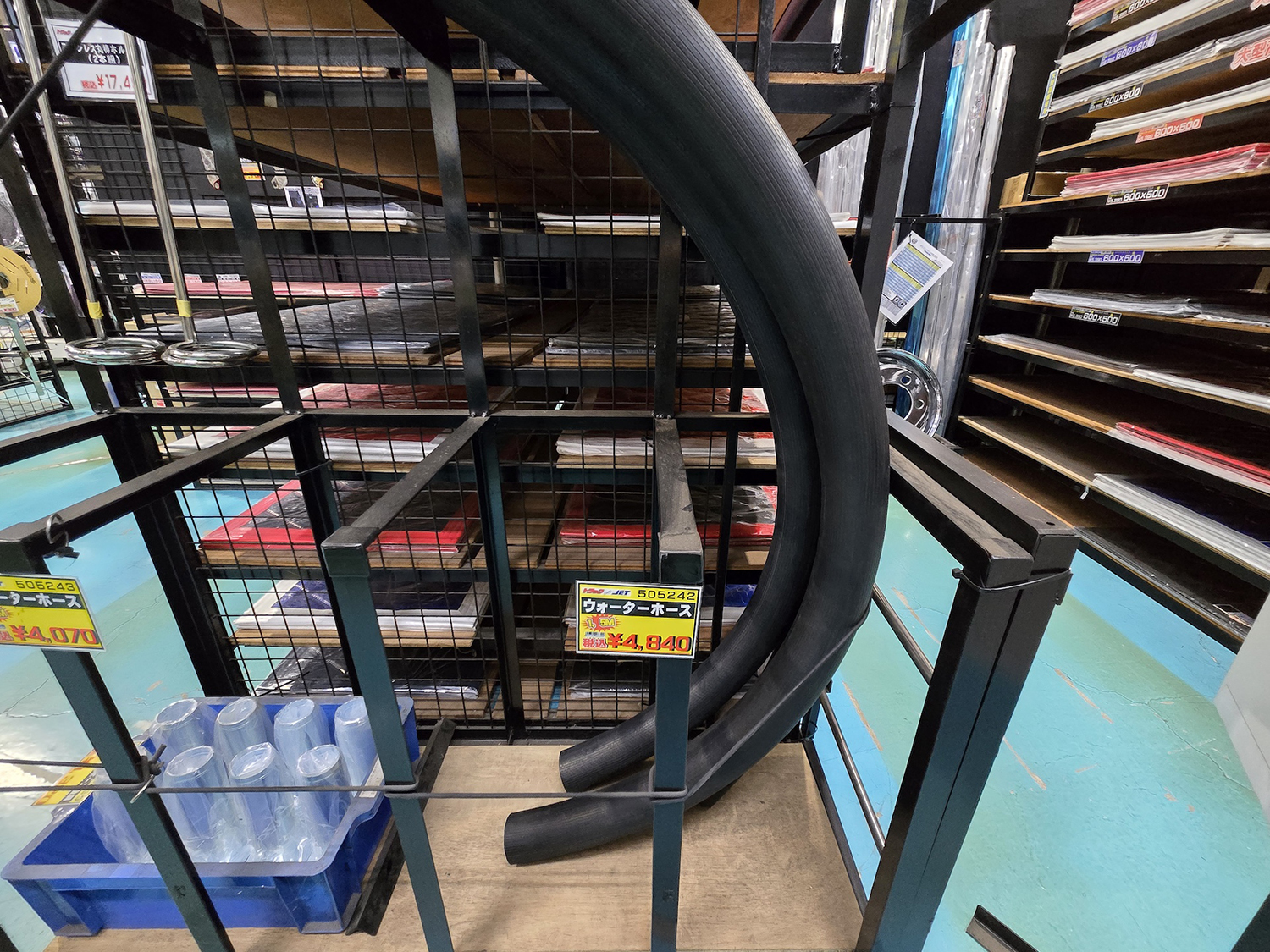 ウォーターホースのイメージ