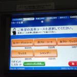 【画像】できるなら洗車機は避けたほうがいい……ってホント？　こまめに手洗いできないなら洗車機を多用したほうがメリットは大きいが答え!! 〜 画像2