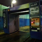 【画像】できるなら洗車機は避けたほうがいい……ってホント？　こまめに手洗いできないなら洗車機を多用したほうがメリットは大きいが答え!! 〜 画像3