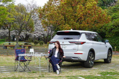 これ１台あればどこでも行ける！　電気×SUVが描く無限の可能性【三菱 アウトランダーPHEV】