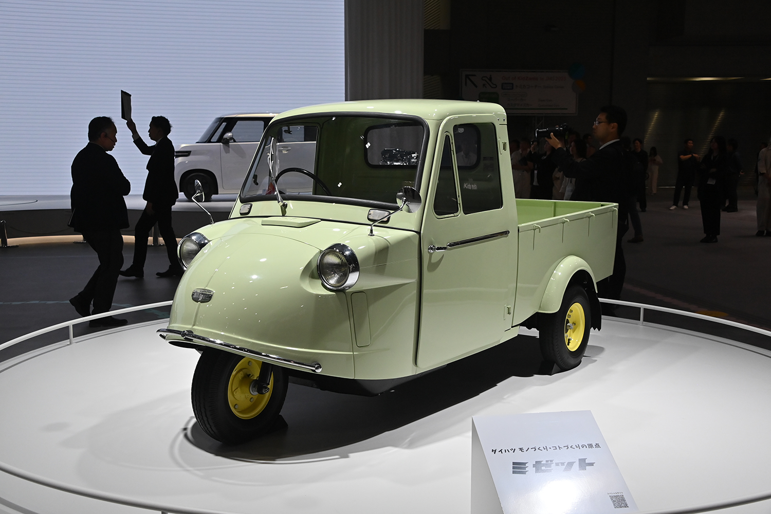 ダイハツ・ミゼット（初代）