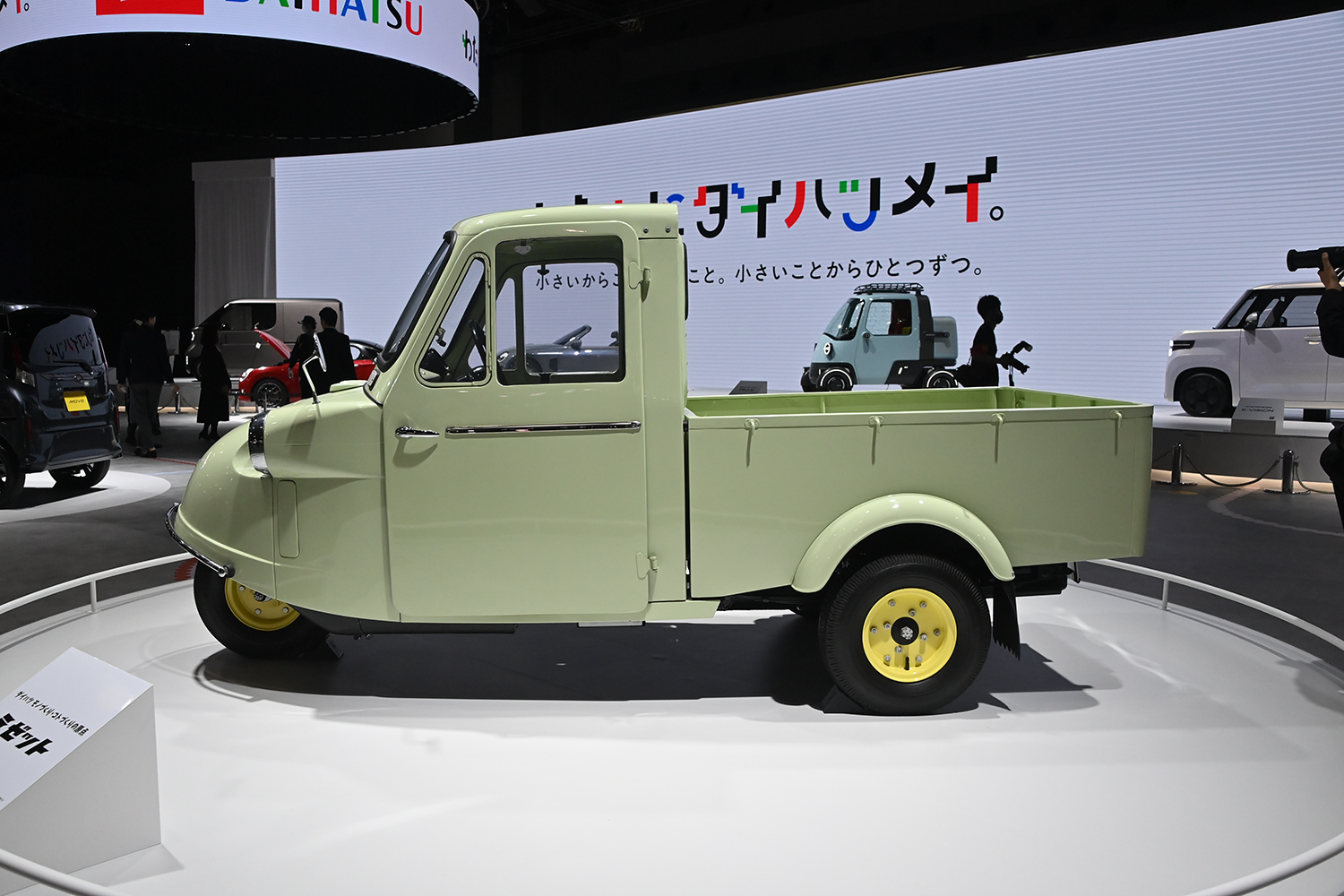 ダイハツのアイドル「ミゼット」の歴史が偉大すぎた 〜 画像7