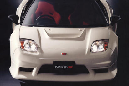 ちょんまげと前後バンパーだけでベース車の４倍の価格の5000万円なり！　NSX-R GTが１台しか売れなかったのも納得!!