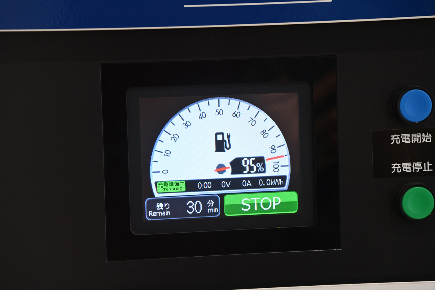 誰でもウェルカムな充電サービス「TEEMO」が目指す未来に期待しかない 〜 画像7