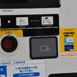 【画像】巨人トヨタはEV充電の世界でもリーダーになる！　新サービスTEEMOにEVの明るい未来がみえた!! 〜 画像9