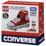 【画像】コンバースの名作スニーカーが超人気ミニカーシリーズに登場って全色揃えるしかないじゃん！　しかもハイカット・ローカットに変身できるギミック付きだと!? 〜 画像10