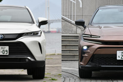 違うようで似ている同門対決！　ハリアー vs クラウンスポーツのどっちを買うのが正解か全方位比較してみた