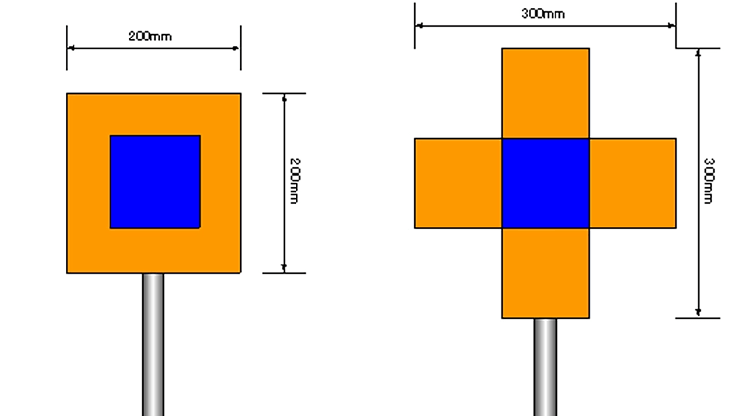 投雪禁止区域指定標識