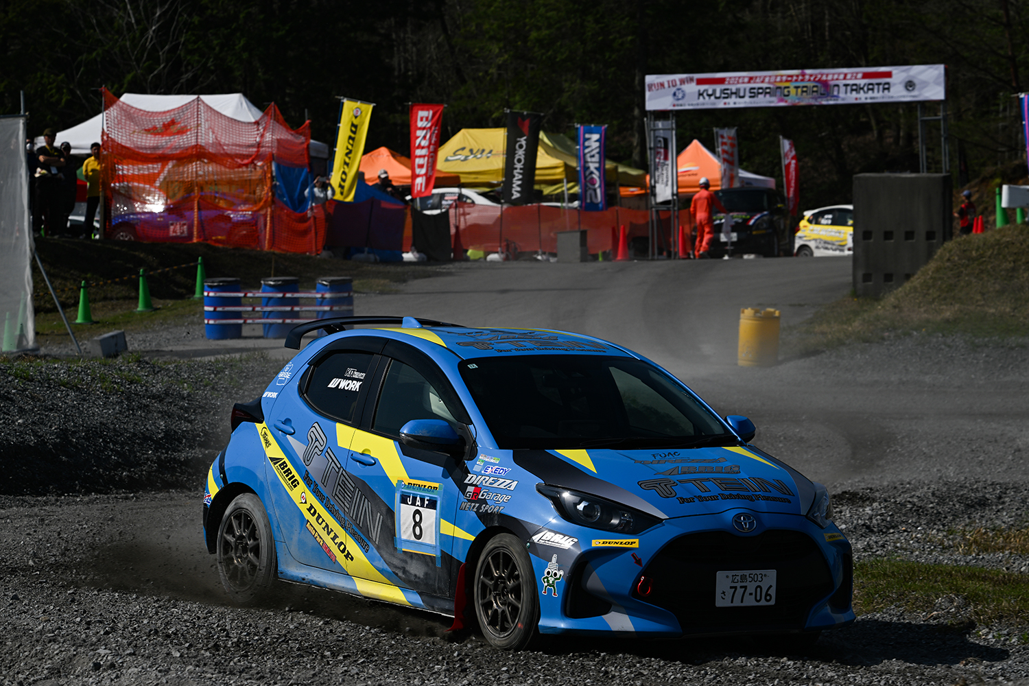 全日本ダートトライアル選手権でヤングドライバーたちが大暴れしていた 〜 画像1