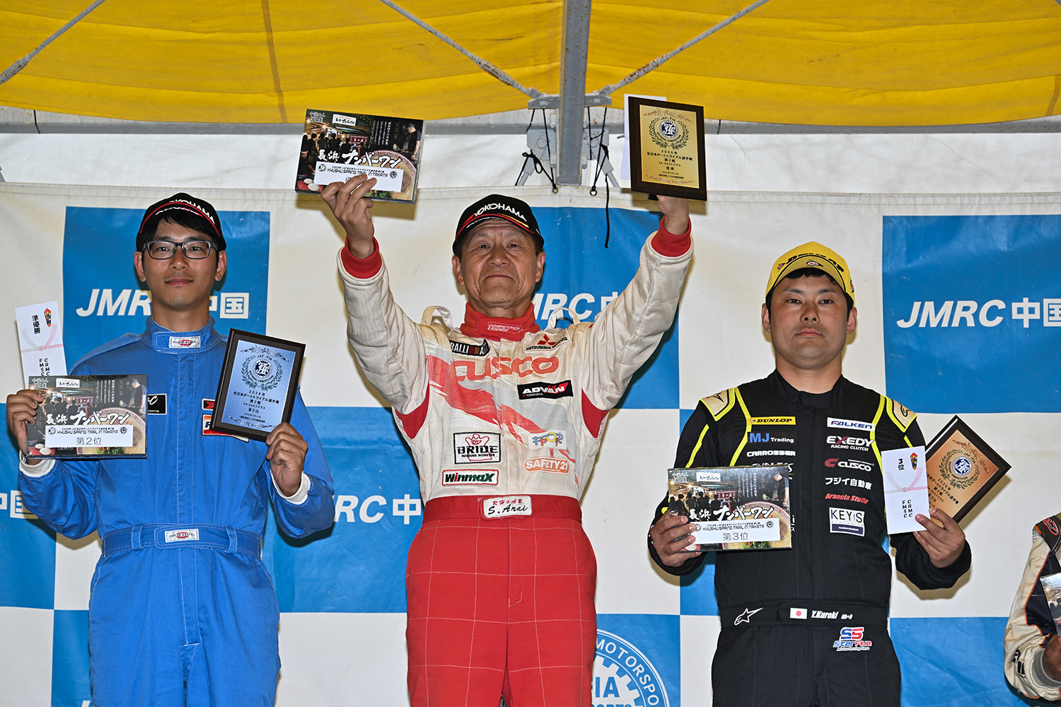 全日本ダートトライアル選手権でヤングドライバーたちが大暴れしていた 〜 画像7