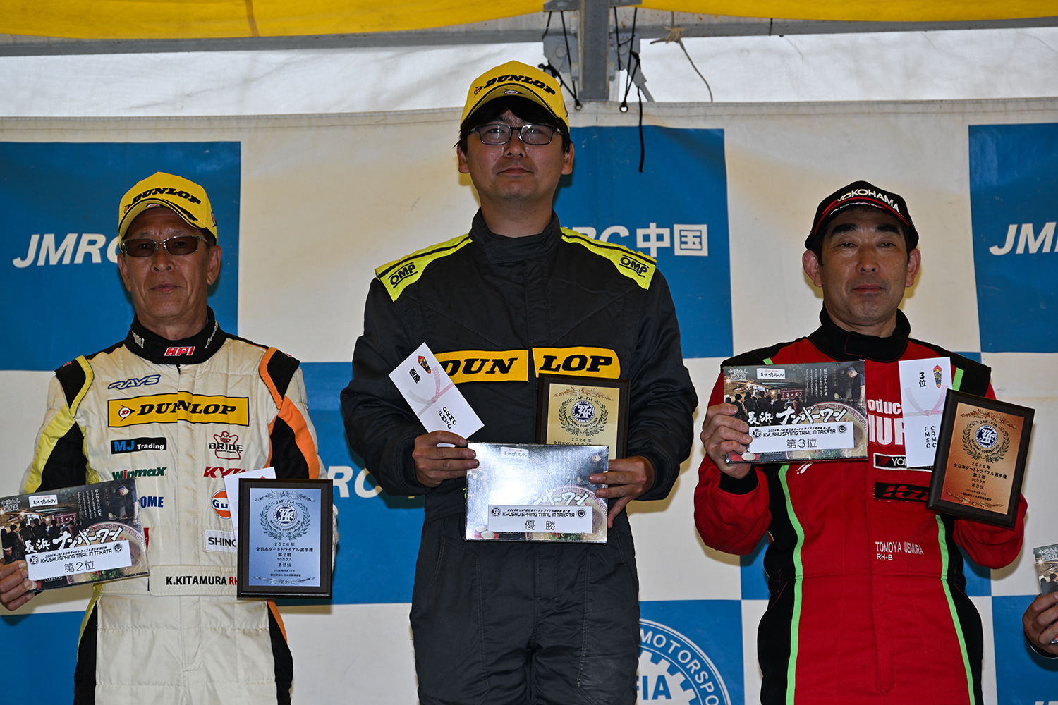 全日本ダートトライアル選手権でヤングドライバーたちが大暴れしていた 〜 画像8