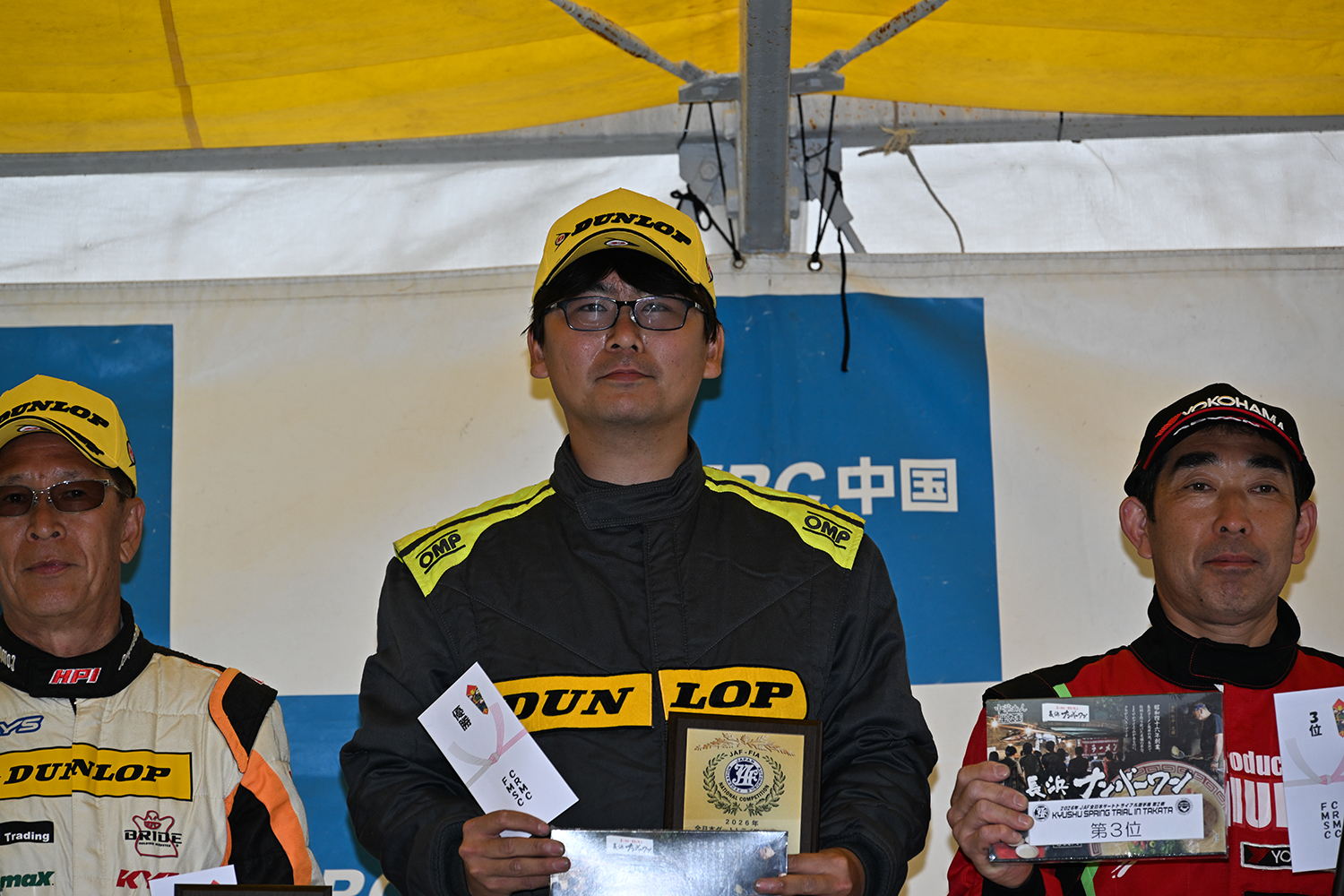 全日本ダートトライアル選手権でヤングドライバーたちが大暴れしていた 〜 画像9