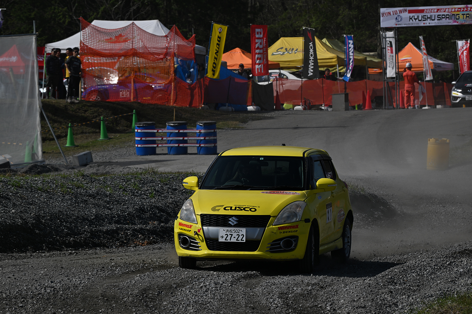 全日本ダートトライアル選手権でヤングドライバーたちが大暴れしていた 〜 画像10