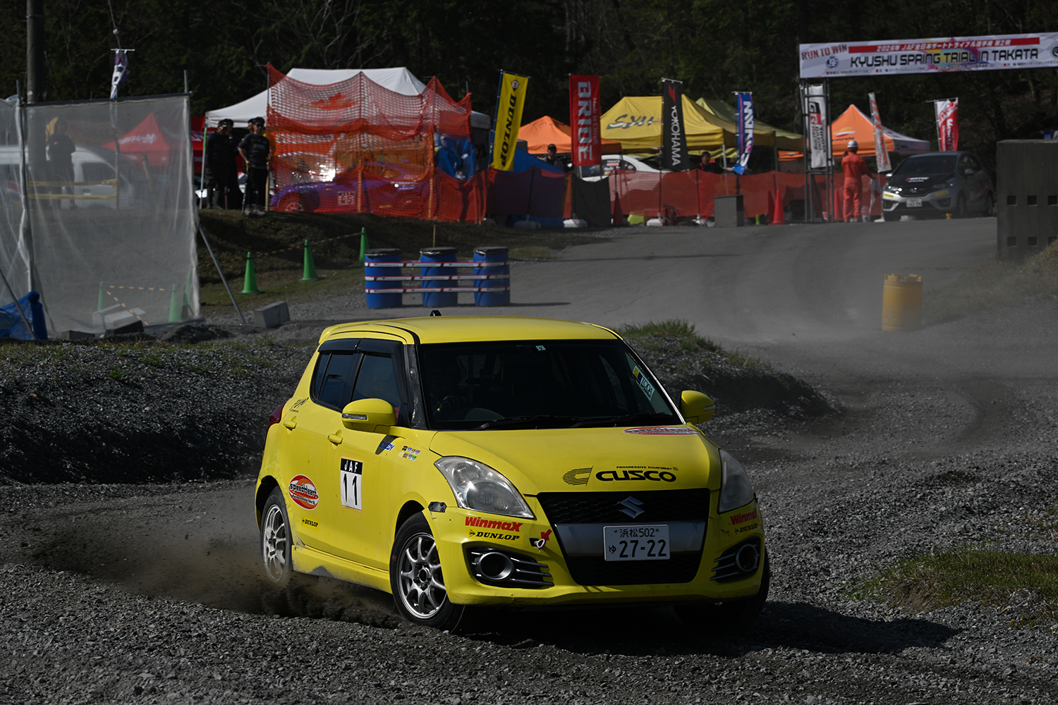 全日本ダートトライアル選手権でヤングドライバーたちが大暴れしていた 〜 画像11