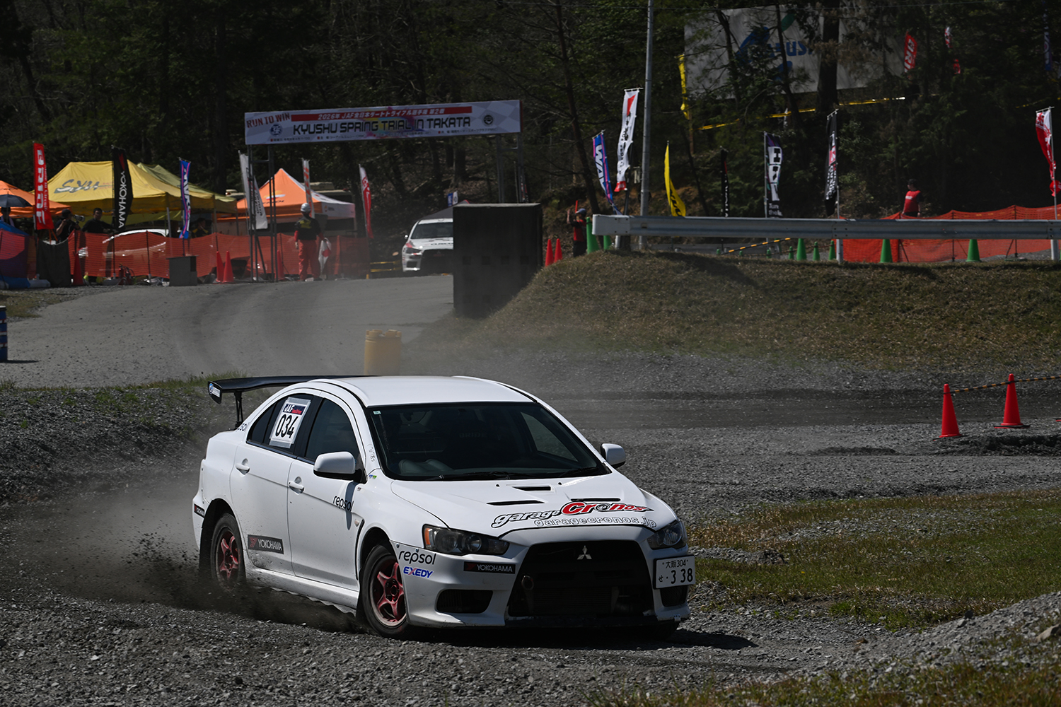 全日本ダートトライアル選手権でヤングドライバーたちが大暴れしていた 〜 画像12