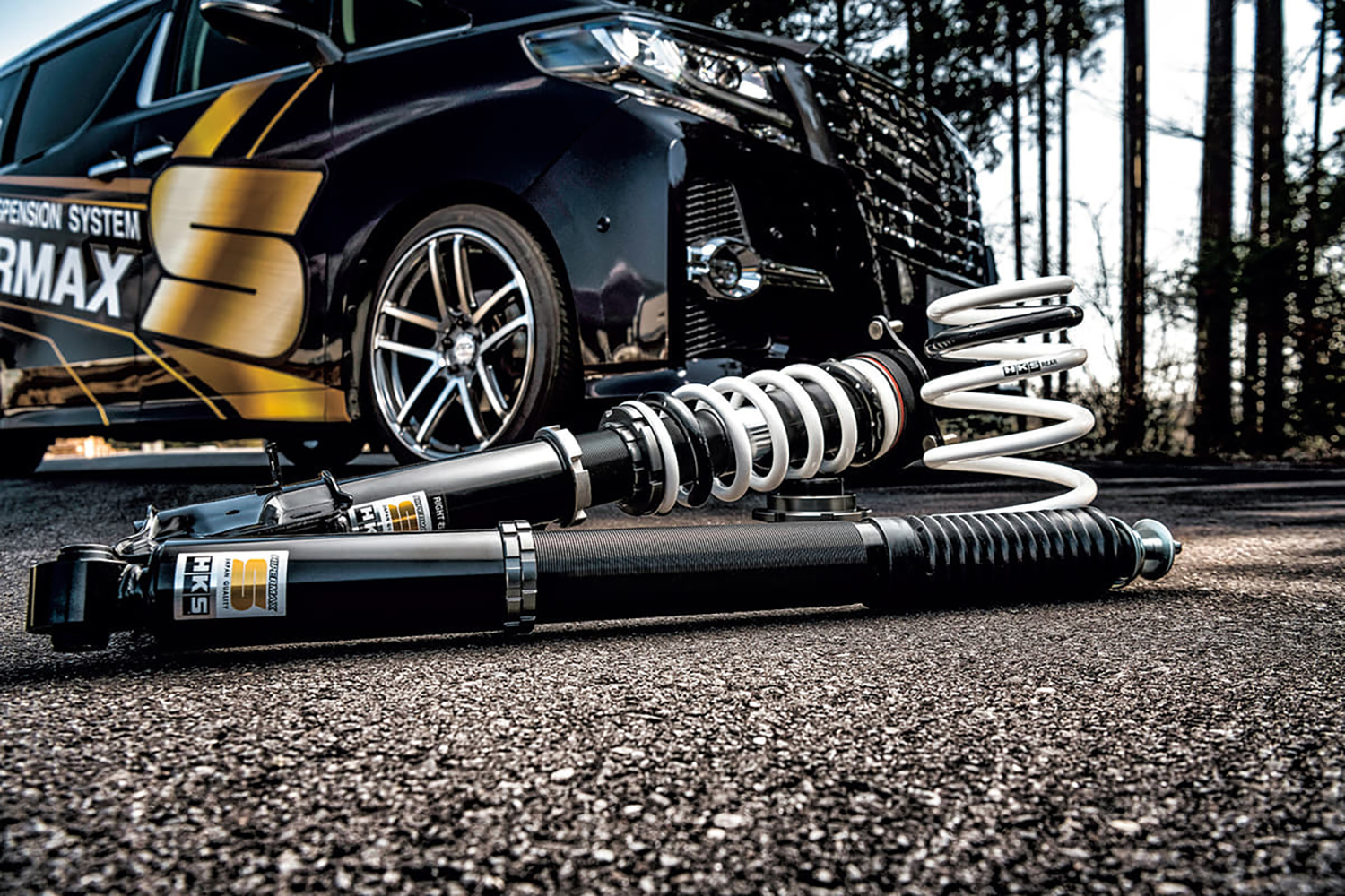 カスタムの定番パーツ「ダウンサス」と「車高調」のメリット＆デメリット 〜 画像6