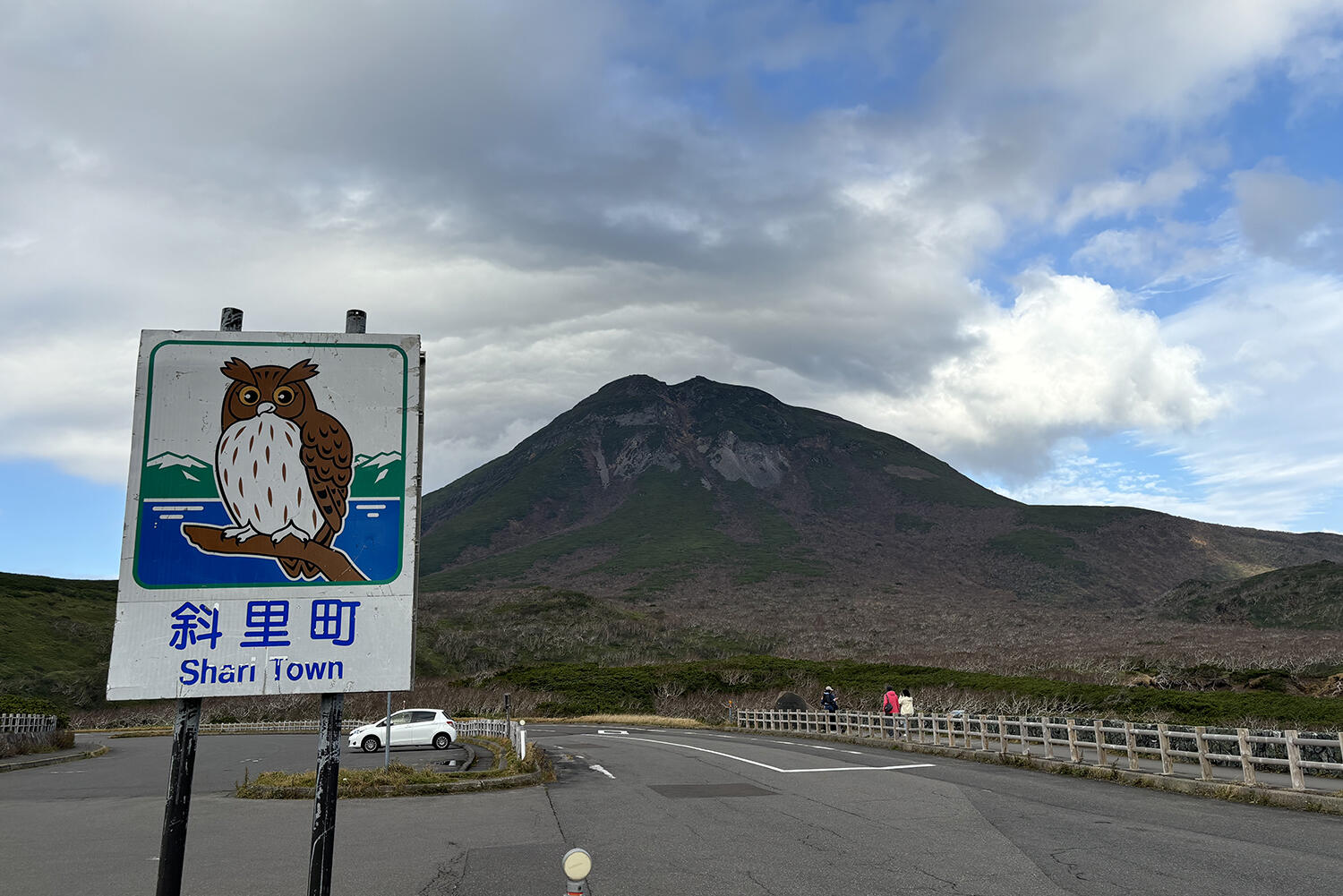 斜里町のカントリーサイン
