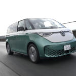 【画像】ID.Buzzの快適性をチェックすべく「ぴよりんチャレンジ」を敢行！　想像よりもハードな走り味だが結果やいかに？ 〜 画像1