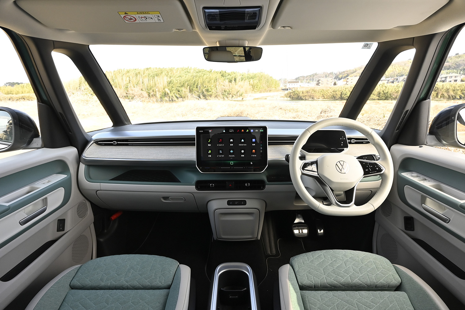 「ぴよりんチャレンジ」でわかったフォルクスワーゲンID.Buzzの実力 〜 画像12