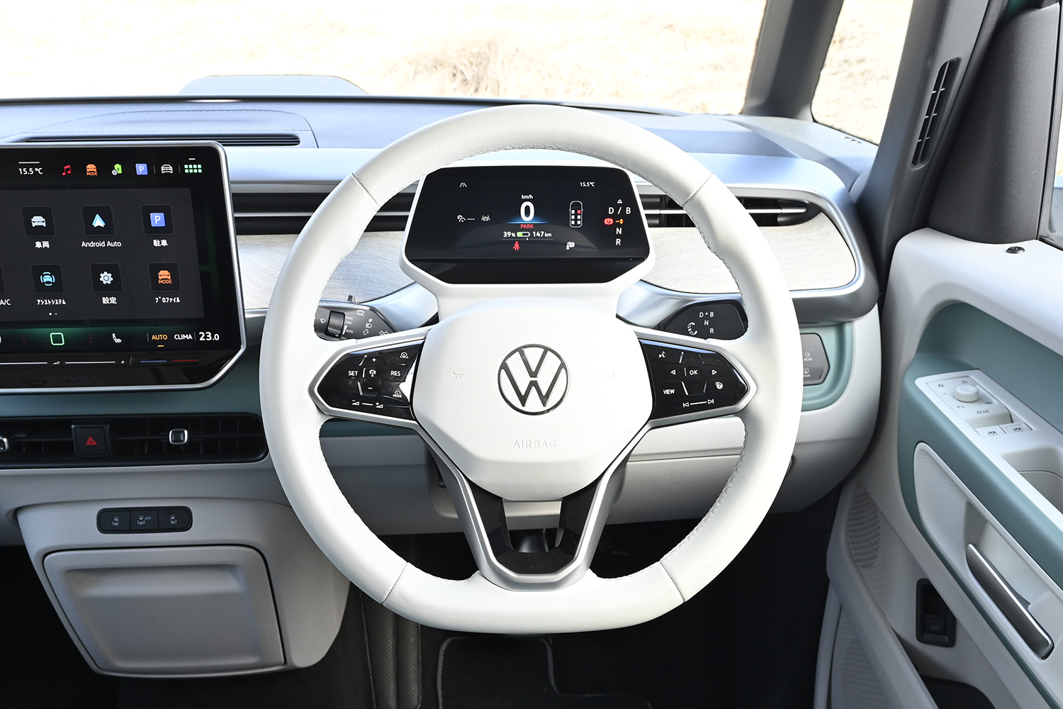 「ぴよりんチャレンジ」でわかったフォルクスワーゲンID.Buzzの実力 〜 画像13