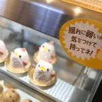 【画像】ID.Buzzの快適性をチェックすべく「ぴよりんチャレンジ」を敢行！　想像よりもハードな走り味だが結果やいかに？ 〜 画像23