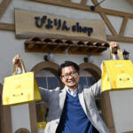 【画像】ID.Buzzの快適性をチェックすべく「ぴよりんチャレンジ」を敢行！　想像よりもハードな走り味だが結果やいかに？ 〜 画像25