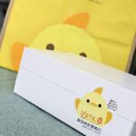 【画像】ID.Buzzの快適性をチェックすべく「ぴよりんチャレンジ」を敢行！　想像よりもハードな走り味だが結果やいかに？ 〜 画像30