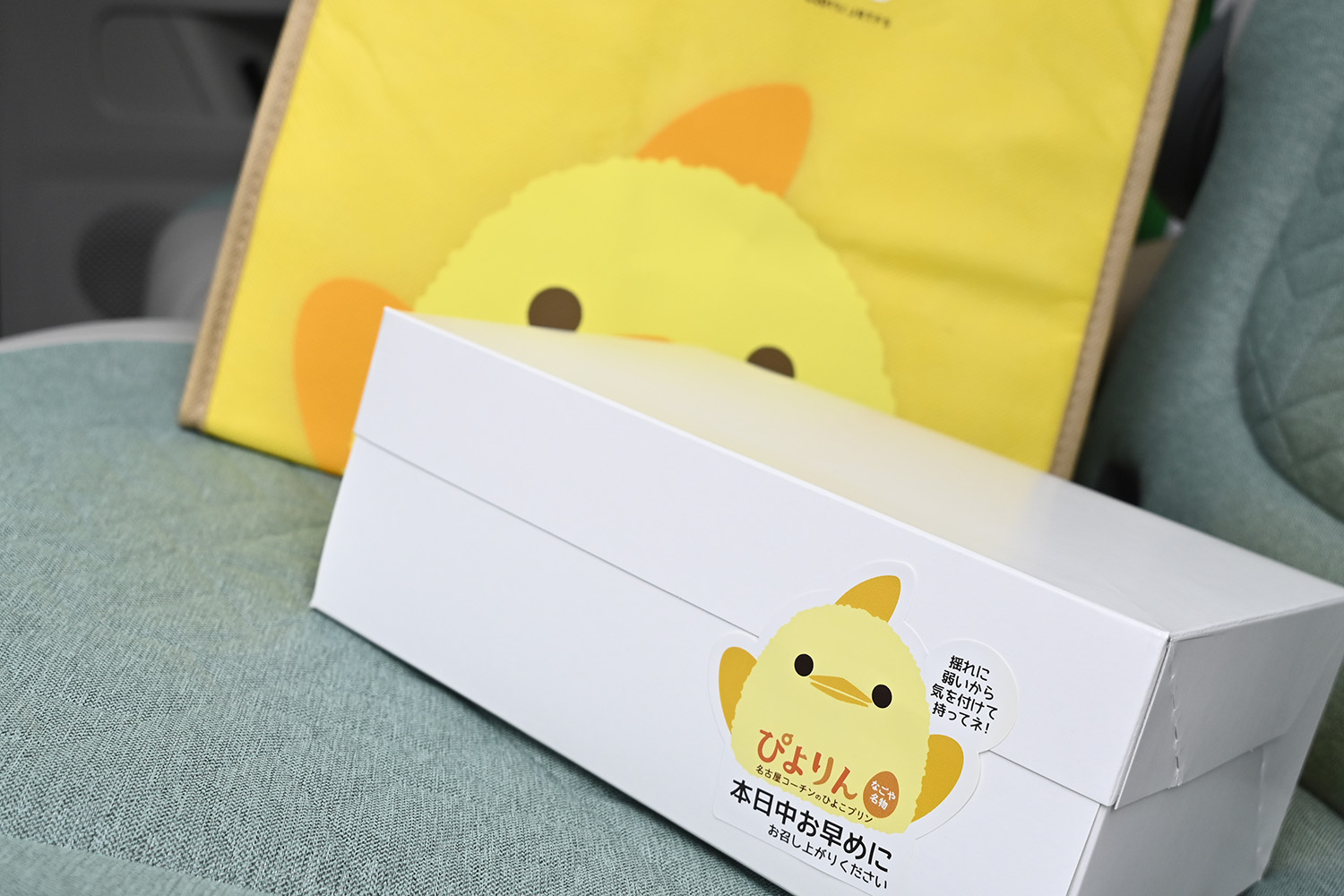 「ぴよりんチャレンジ」でわかったフォルクスワーゲンID.Buzzの実力 〜 画像30