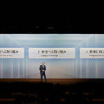 【画像】ホンダ創業以来の衝撃赤字は「EV戦略の失敗」が原因じゃない！　ホンダらしさを生んできた「企業構造」が時代に合わなくなったことが根本にアリ 〜 画像11