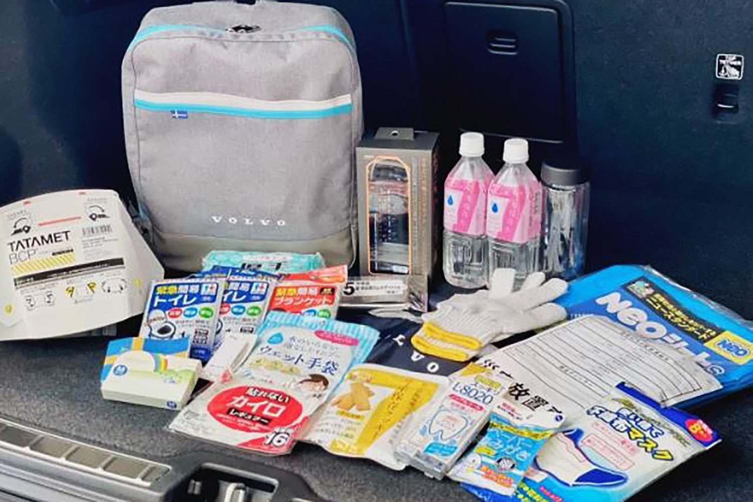 災害時の避難用品のセット 〜 画像21