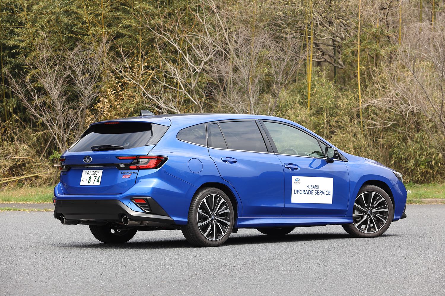 「スバルアップグレードサービス」に加わったハードウェアのアップデートメニューで愛車が別モノに変わる 〜 画像2