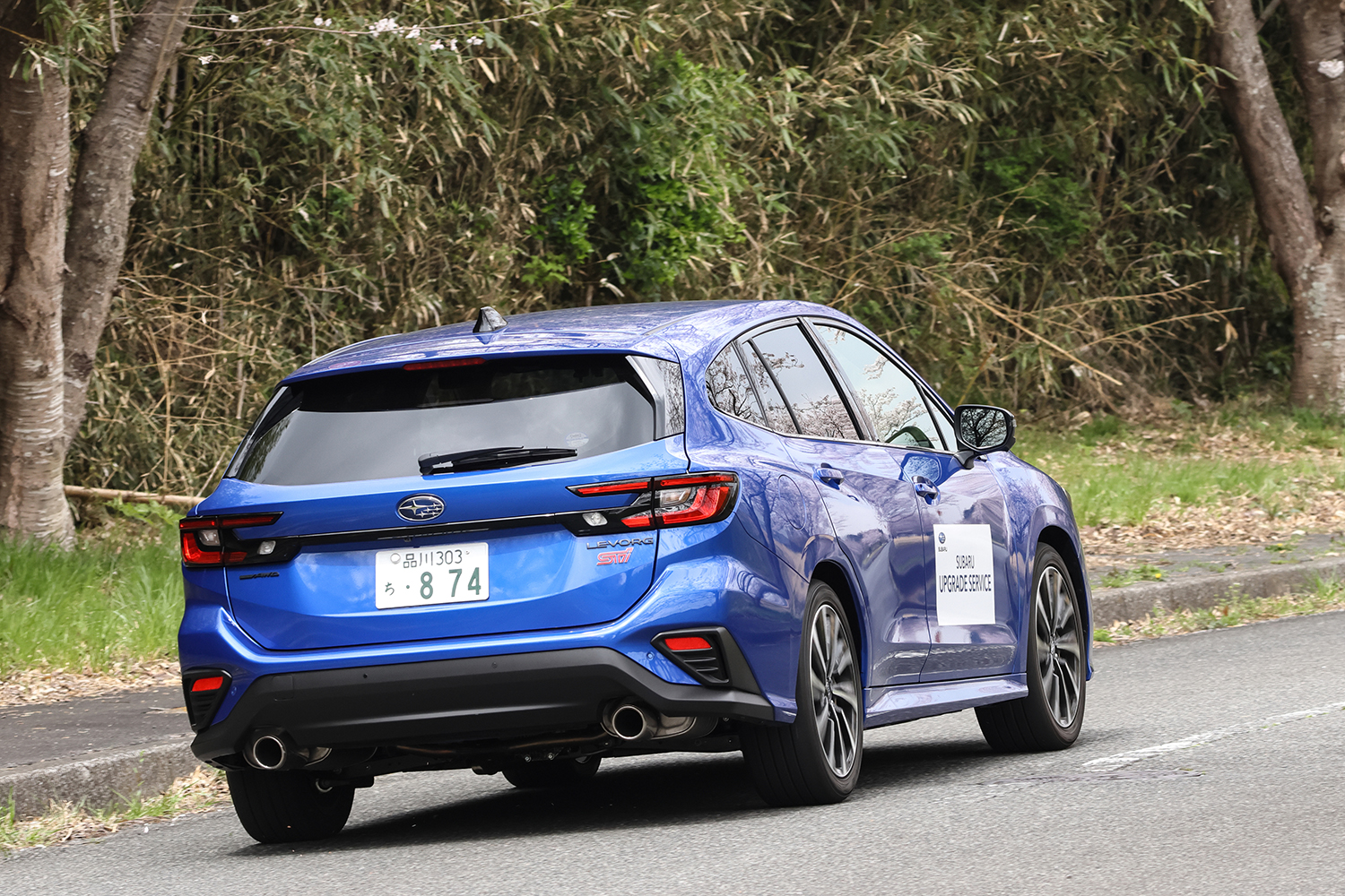 スバル・レヴォーグの走行シーン 〜 画像15