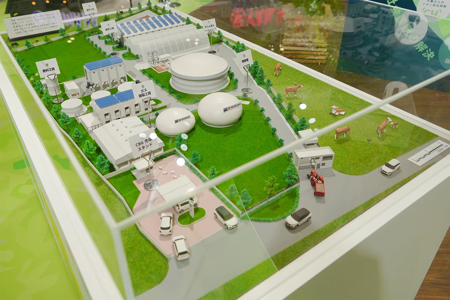 スズキが挑む次世代燃料「バイオマス」の正体とは 〜 画像1