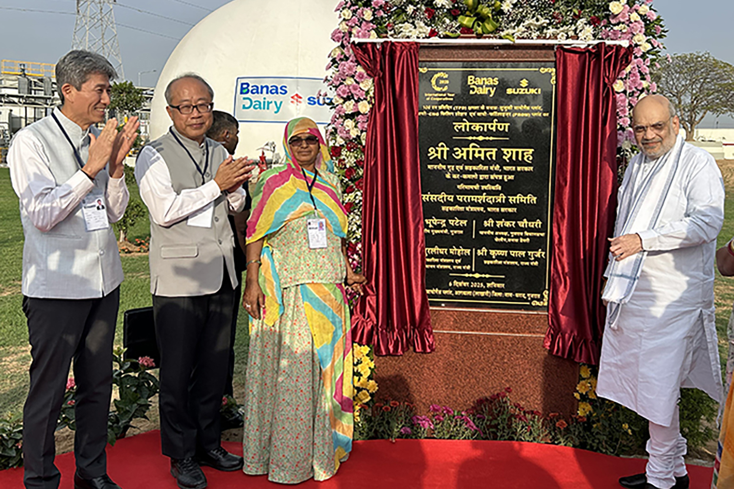 スズキが挑む次世代燃料「バイオマス」の正体とは 〜 画像7