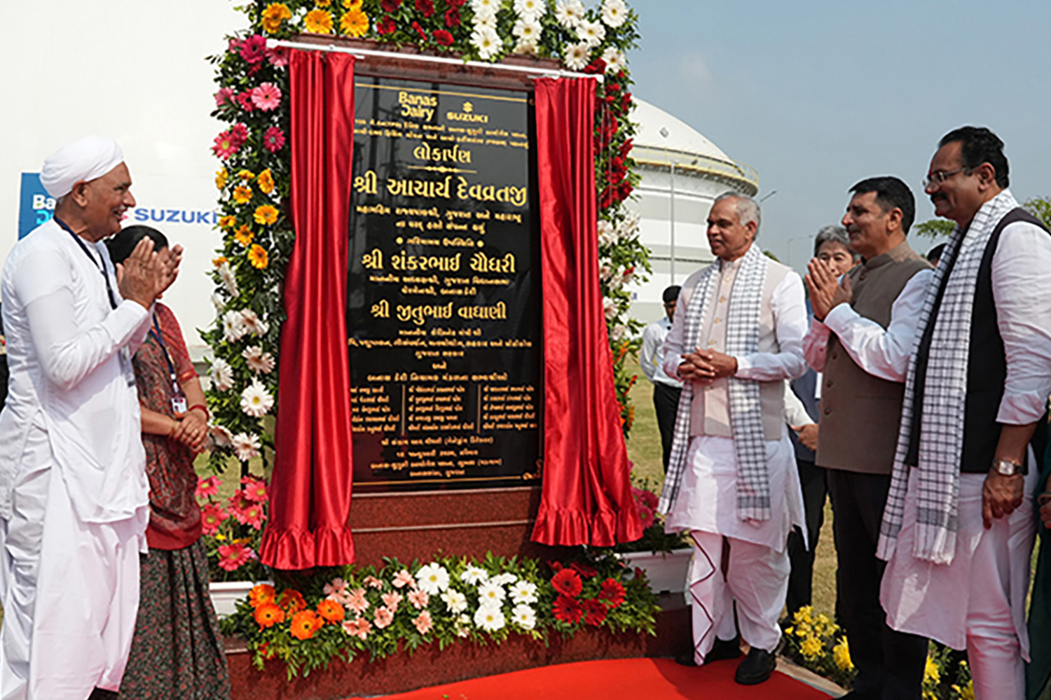 スズキが挑む次世代燃料「バイオマス」の正体とは 〜 画像8