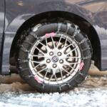 【画像】積んでりゃ安心……じゃなくて使えなけりゃ意味がない！　春先でも出番はある「タイヤチェーン」の種類と使い方 〜 画像10