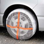 【画像】積んでりゃ安心……じゃなくて使えなけりゃ意味がない！　春先でも出番はある「タイヤチェーン」の種類と使い方 〜 画像11