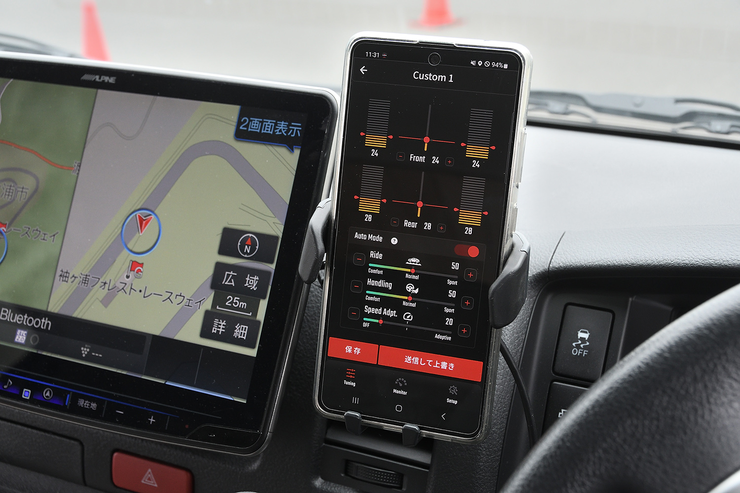 自由自在にショックアブソーバーを制御するカヤバの新サス「アクトライド」が革命的だった 〜 画像30