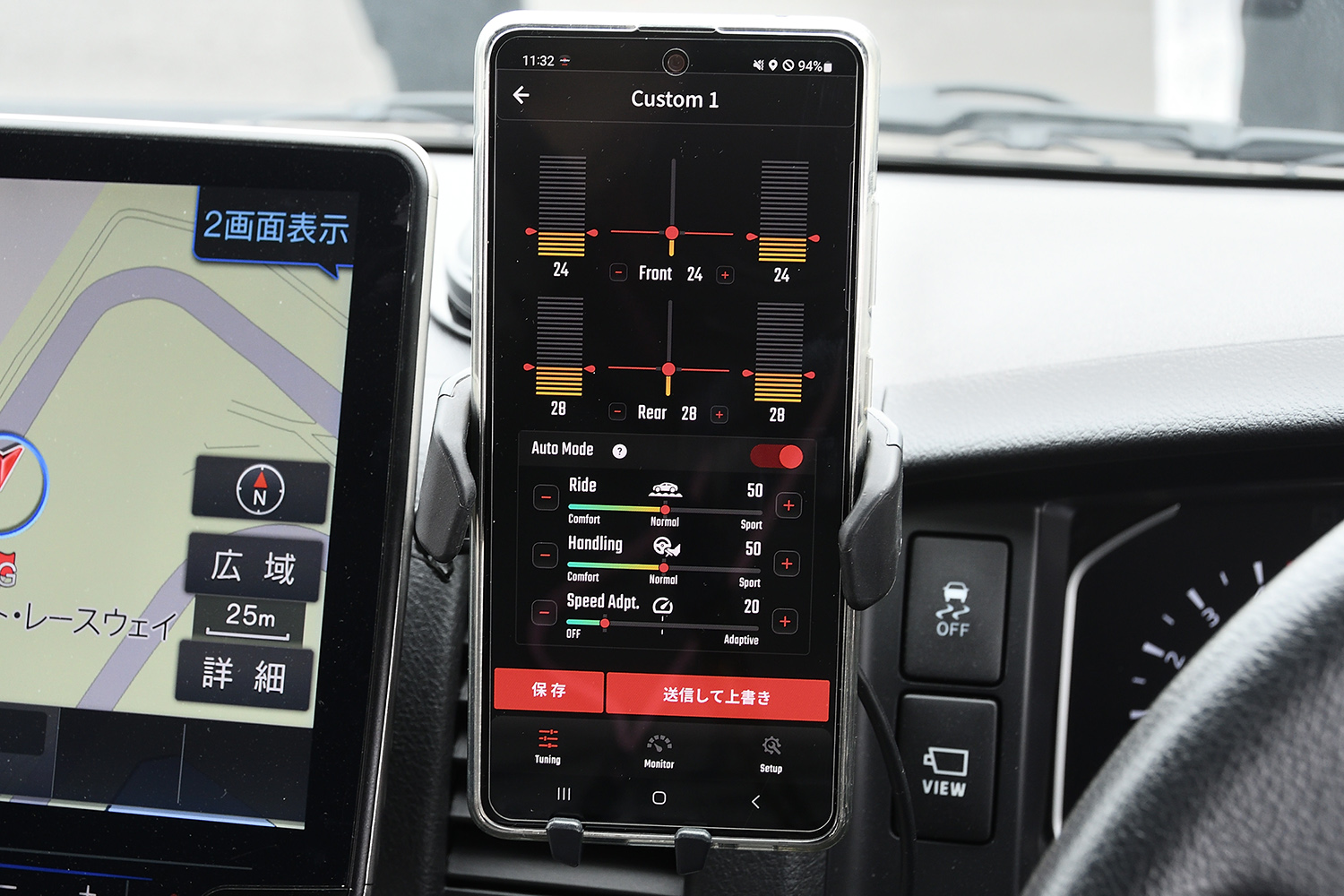 自由自在にショックアブソーバーを制御するカヤバの新サス「アクトライド」が革命的だった 〜 画像32